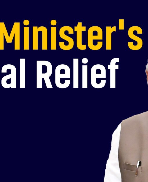 PM Relief Scheme